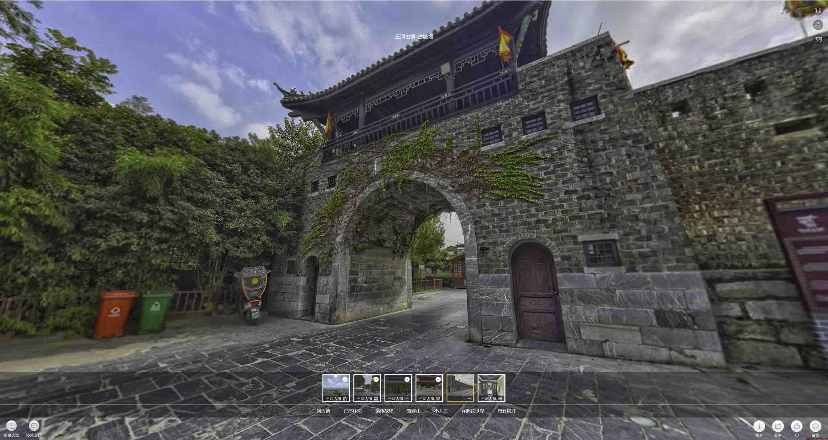 广州全景拍摄技巧：捕捉完美全景图像在手绘地图中的创意应用