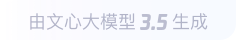 广州360全景影像与AR技术的结合：为用户带来前所未有的手绘地图体验